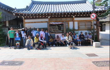 Field Trip: Jeonju