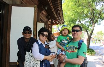 Field Trip: Jeonju