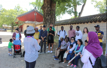 Field Trip: Jeonju