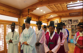 Field Trip: Jeonju