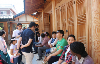 Field Trip: Jeonju