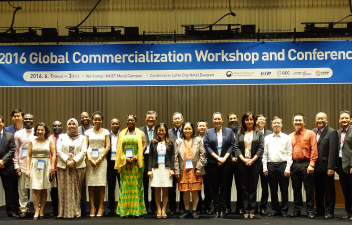 2016 Global Commercialization Conference