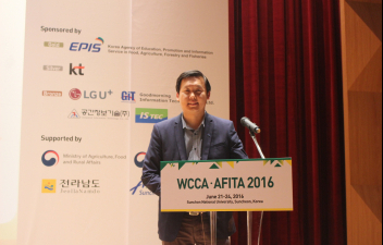 WCCA.AFITA 2016