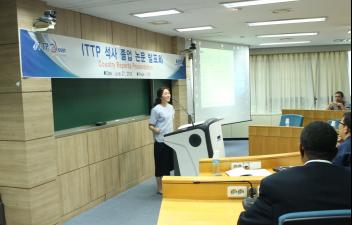 the 15th ITTP Country Report Presentation