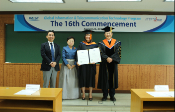 '16 KAIST ITTP Commencement