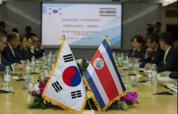 KAIST, POSCO ICT and Costa Rica(ICE) MoU