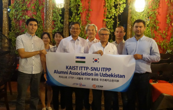 <SNU ITPP - KAIST ITTP Alumni Association in Uzbekistan>