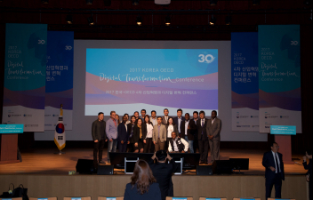 2017 Korea-OECD International Conference in Seoul