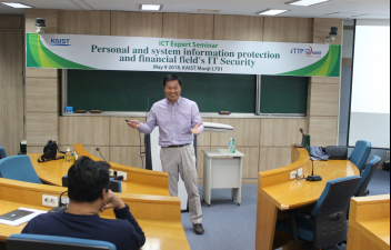 ICT Expert Seminar