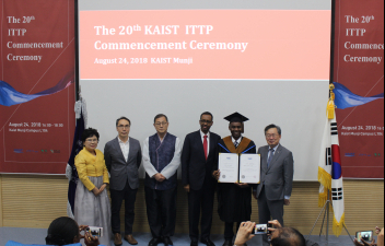 20th ITTP Commencement Ceremony 4