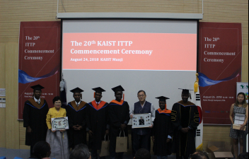 20th ITTP Commencement Ceremony 5