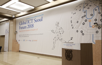 Global ICT Seoul Forum