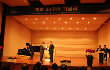 Grand Prize in International Cooperation - Professor Jae-Jung Rho