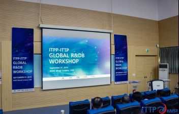2019 ITPP-ITTP Global R&DB Workshop - 1