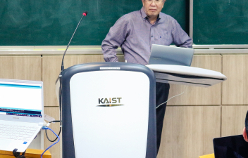 Expert Seminar with Prof. Kwangsoo No