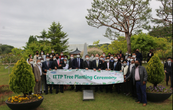2021 KAIST ITTP Development Fund Donation Ceremony & ITTP Tree Planting Ceremony