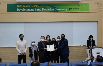 2022 KAIST ITTP Development Fund Donation Ceremony and ITTP Tree Planting Ceremony!