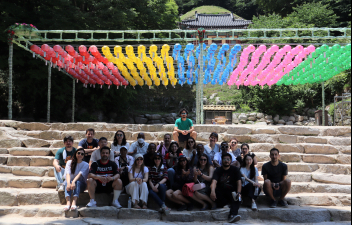 2022 Culture trip to Gyeongju city