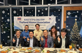 The 2022 KAIST ITTP and SNU ITPP Thailand Alumni Association Event was held in Thailand