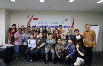 The 2023 KAIST GDI ITTP and SNU GRC ITPP Indonesia Alumni Association were held in Jakarta.