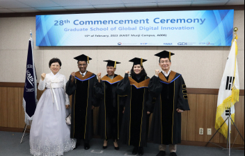 GDI Commencement Ceremony