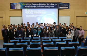 GCC conference (Group photo )