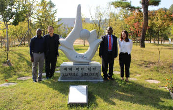 AfDB representitives visiting