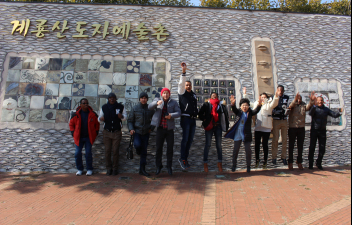 Gyeryongsan Mountain pottery experience-09