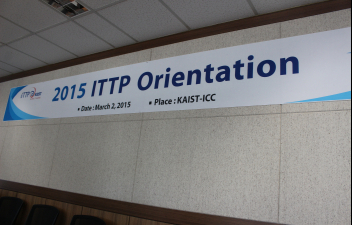 2015 ITTP orientation for 2015 spring semester students-01