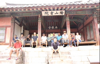 Trip to Andong-23