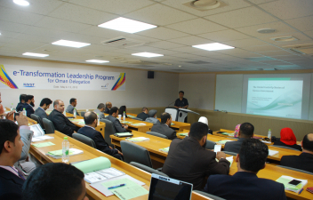 e-Transformation Leadership Program for Oman Delegation-06