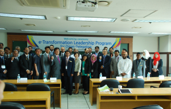 e-Transformation Leadership Program for Oman Delegation-10