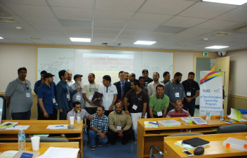 e-Transformation Leadership Program for Oman Delegation-36