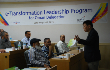 e-Transformation Leadership Program for Oman Delegation-41