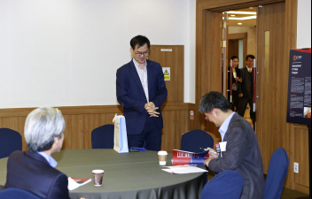 2015 Global ICT Seoul Forum (VIP Talk)-01