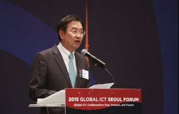 2015 Global ICT Seoul Forum (Opening Ceremony)-04