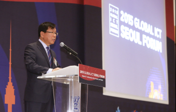 2015 Global ICT Seoul Forum (Opening Ceremony)-06