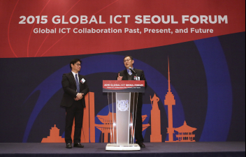 2015 Global ICT Seoul Forum (Special Session)-05