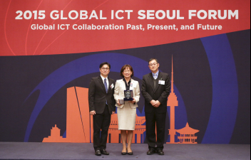 2015 Global ICT Seoul Forum (Special Session)-07