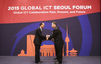 2015 Global ICT Seoul Forum (Special Session)-08