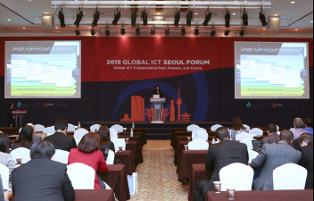 2015 Global ICT Seoul Forum (Second Session)-02