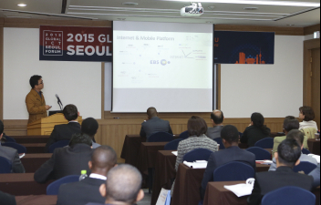 2015 Global ICT Seoul Forum (Third Session)-02