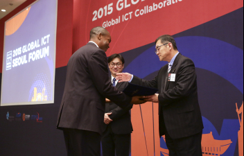 2015 Global ICT Seoul Forum (Closing Ceremony)-02