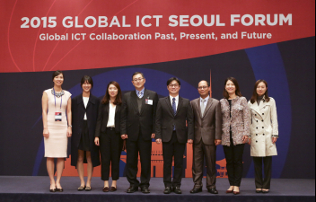 2015 Global ICT Seoul Forum (Closing Ceremony)-04