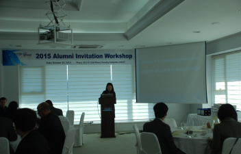 Alumni Invitation Workshop-02