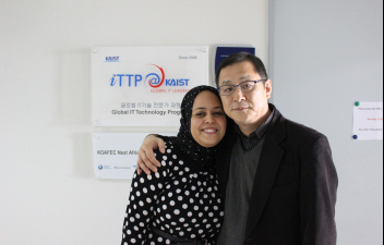 Hend Visited ITTP-02