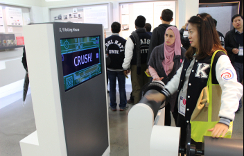 2015 Jeju GLADE(Second Day_NEXON_Smart Grid)-06