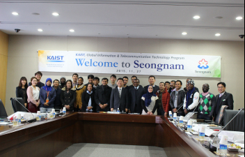 Visiting Seongnam City Hall & NAVER-02