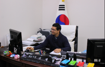 Visiting Seongnam City Hall & NAVER-06