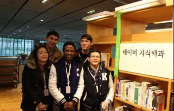 Visiting Seongnam City Hall & NAVER-23